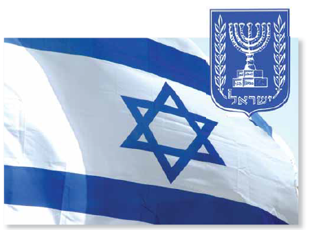 (בספר תמונה)